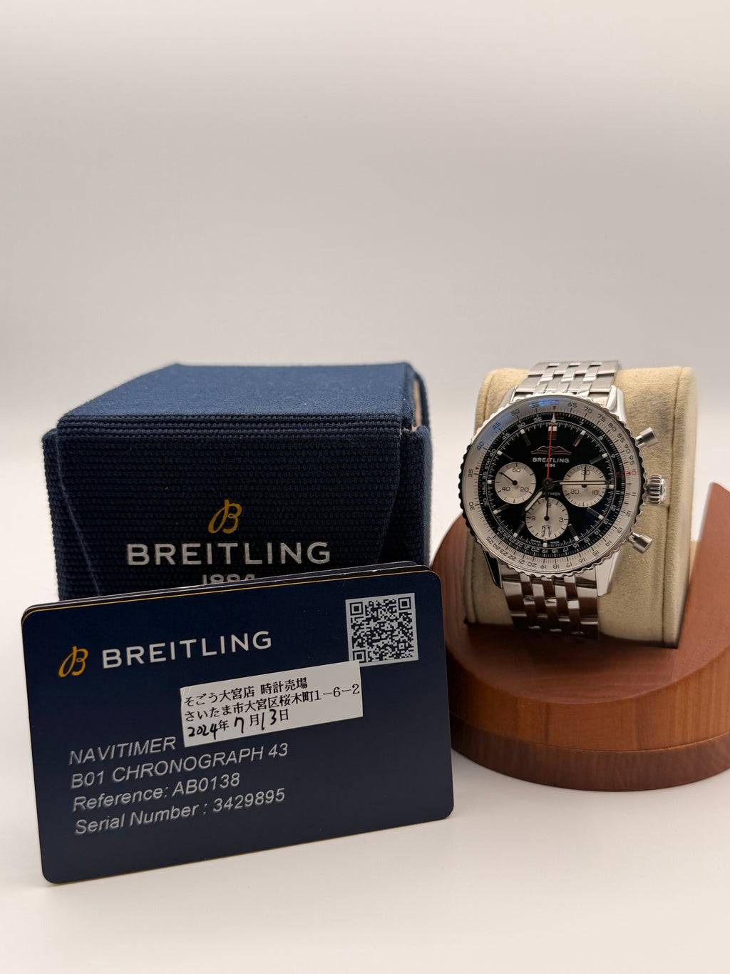 Breitling Navitimer B01 Chronograph 43