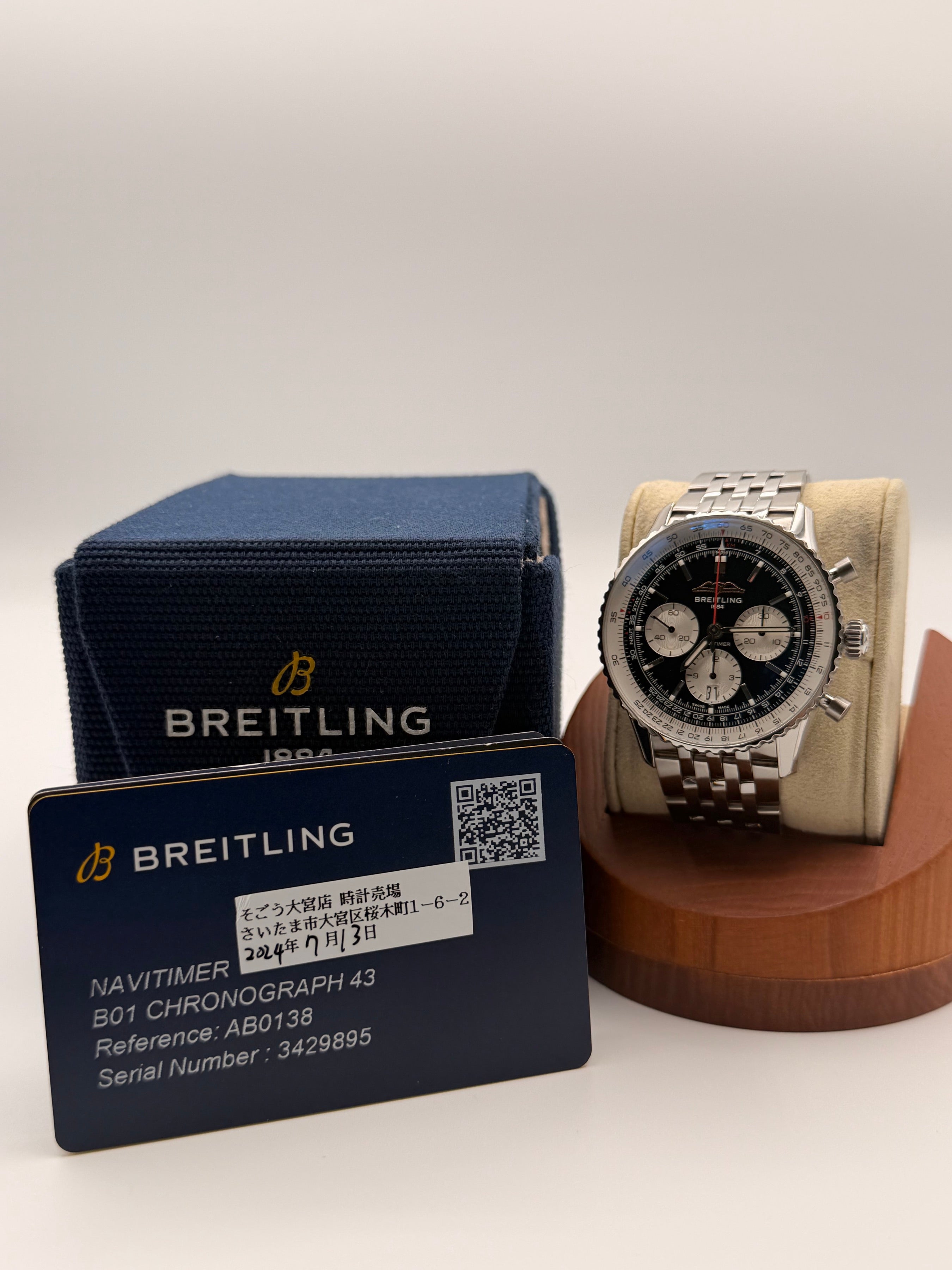 Breitling Navitimer B01 Chronograph 43